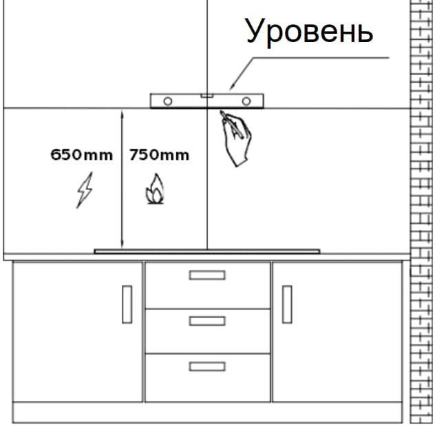 Как провести монтаж вытяжки - 6