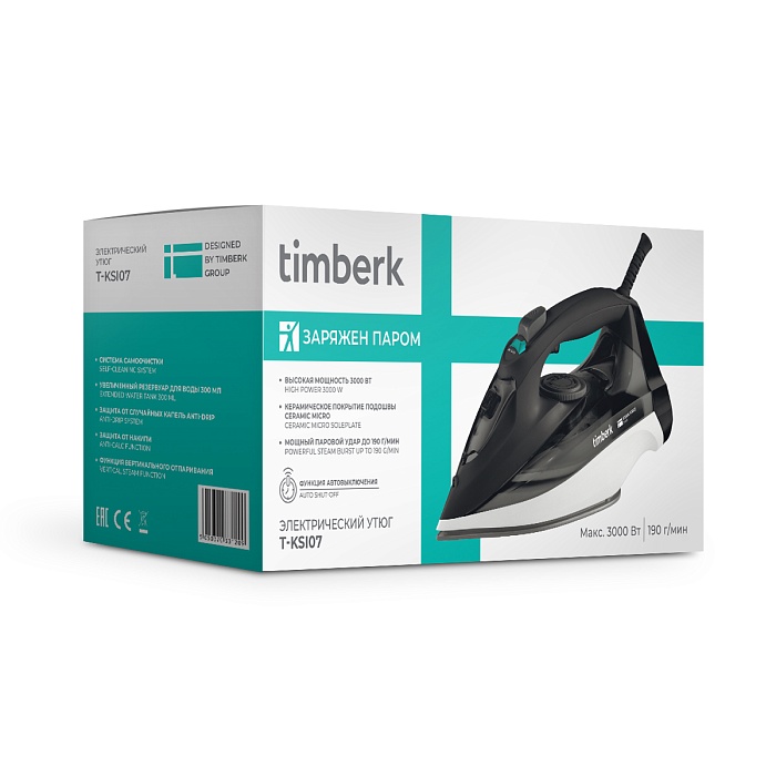 Утюг Timberk T-KSI07 - 4