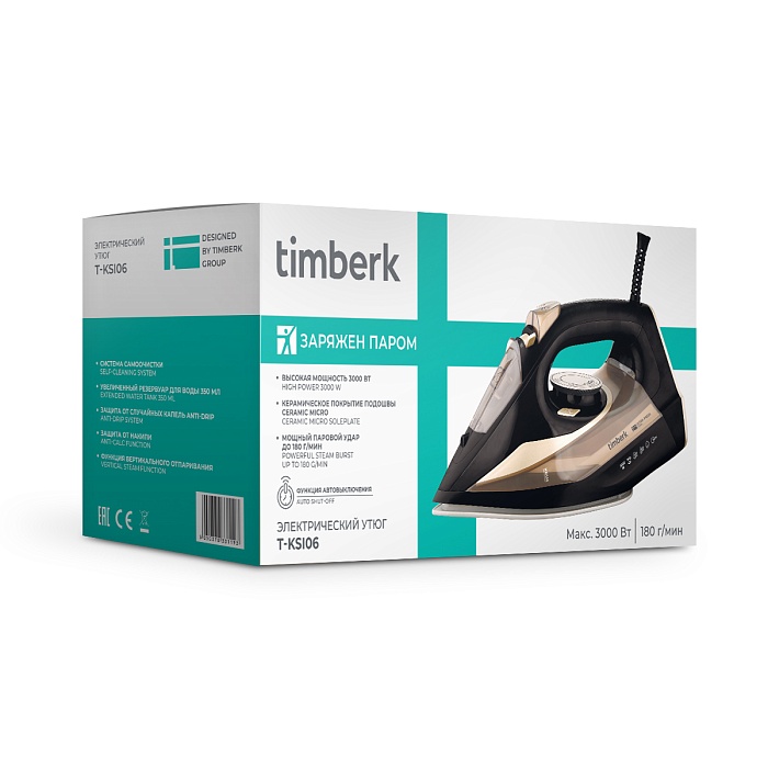 Утюг Timberk T-KSI06 - 2