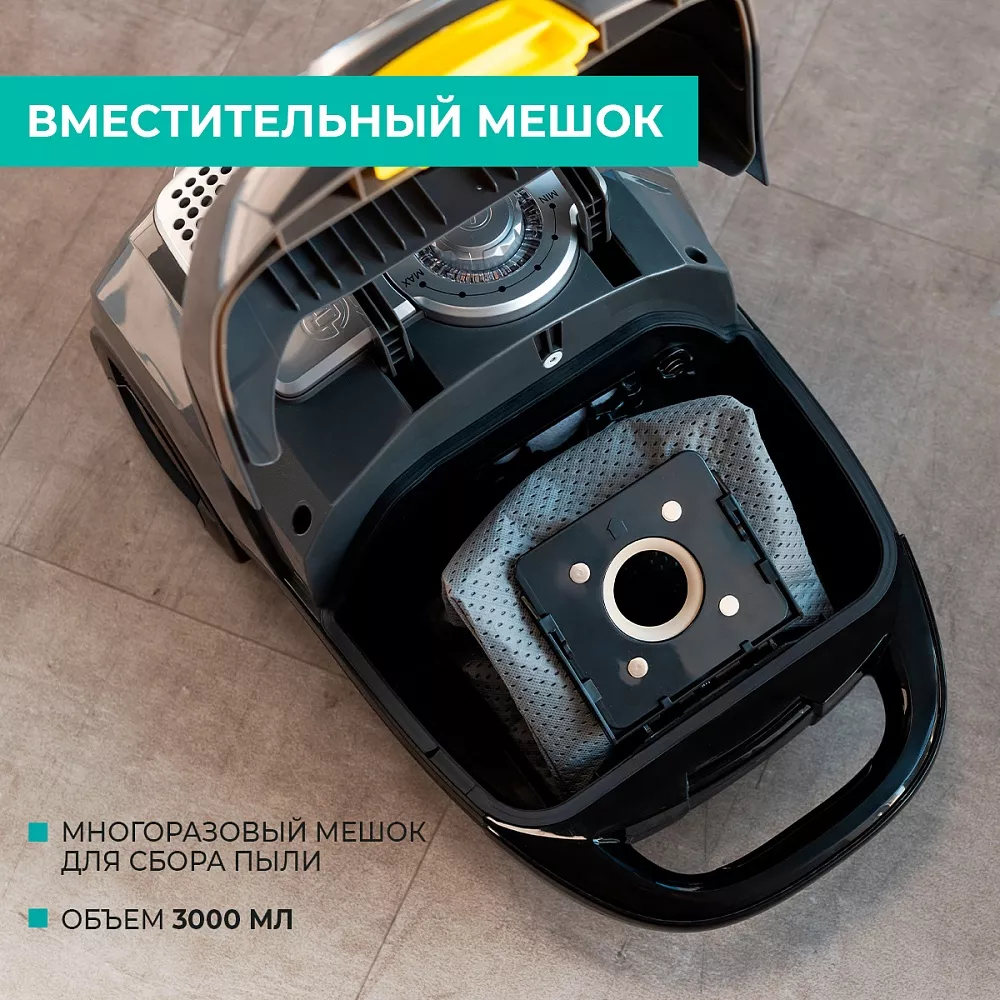 Где купить пылесос Timberk T-VCB-200 от производителя