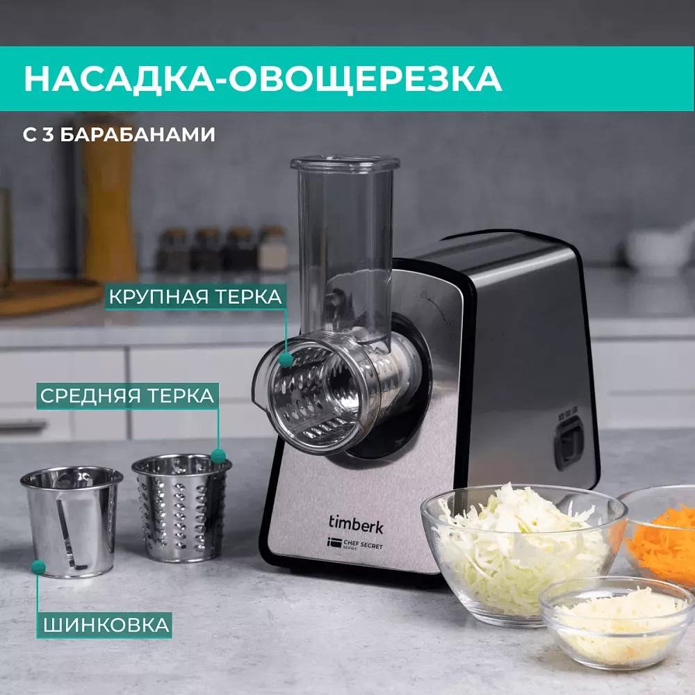 Как выбрать электрическую мясорубку: советы и рекомендации